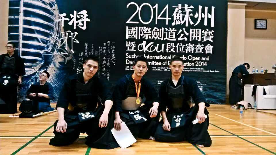 2014年 道場活動