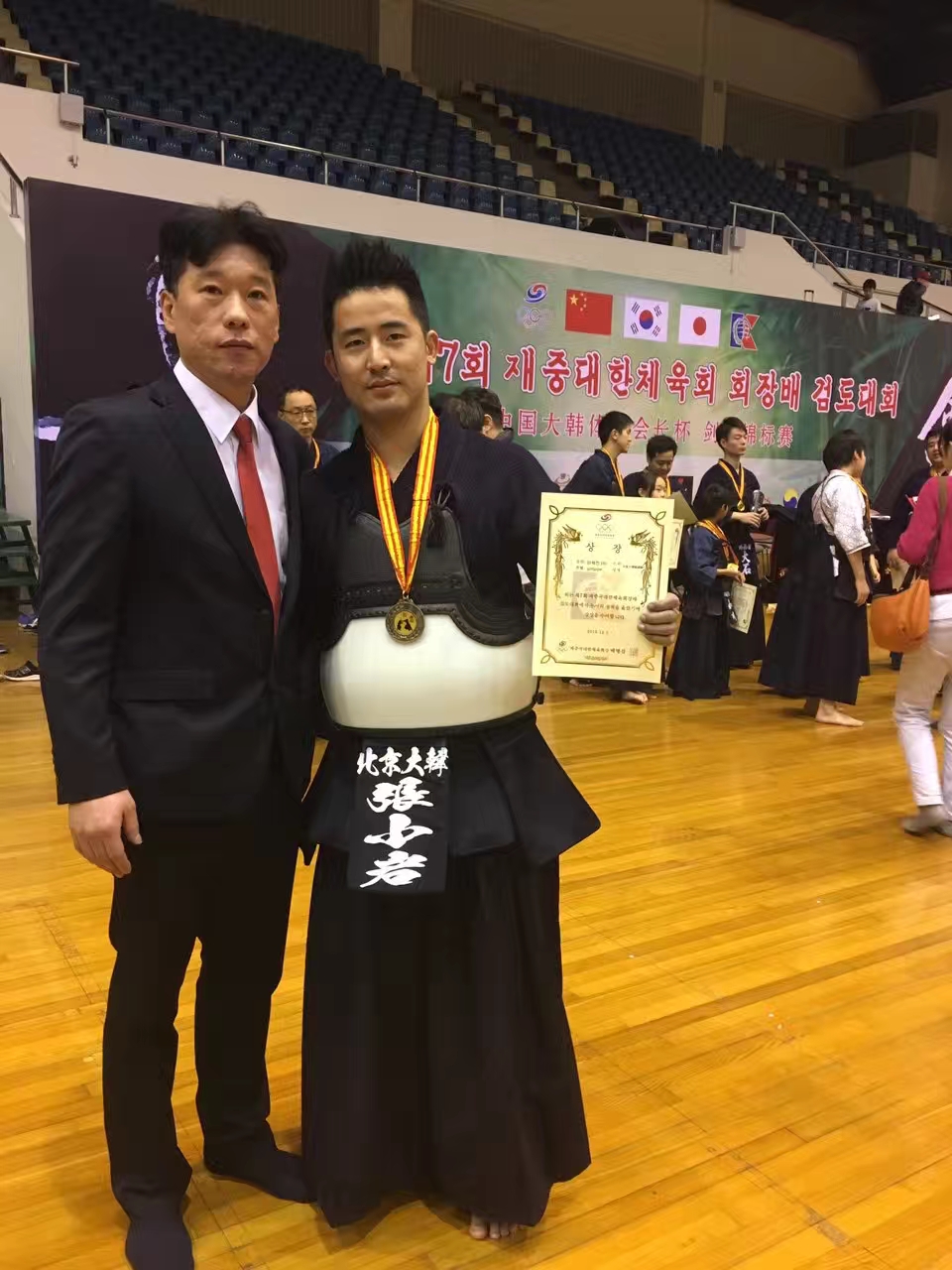 2017年 道場活動